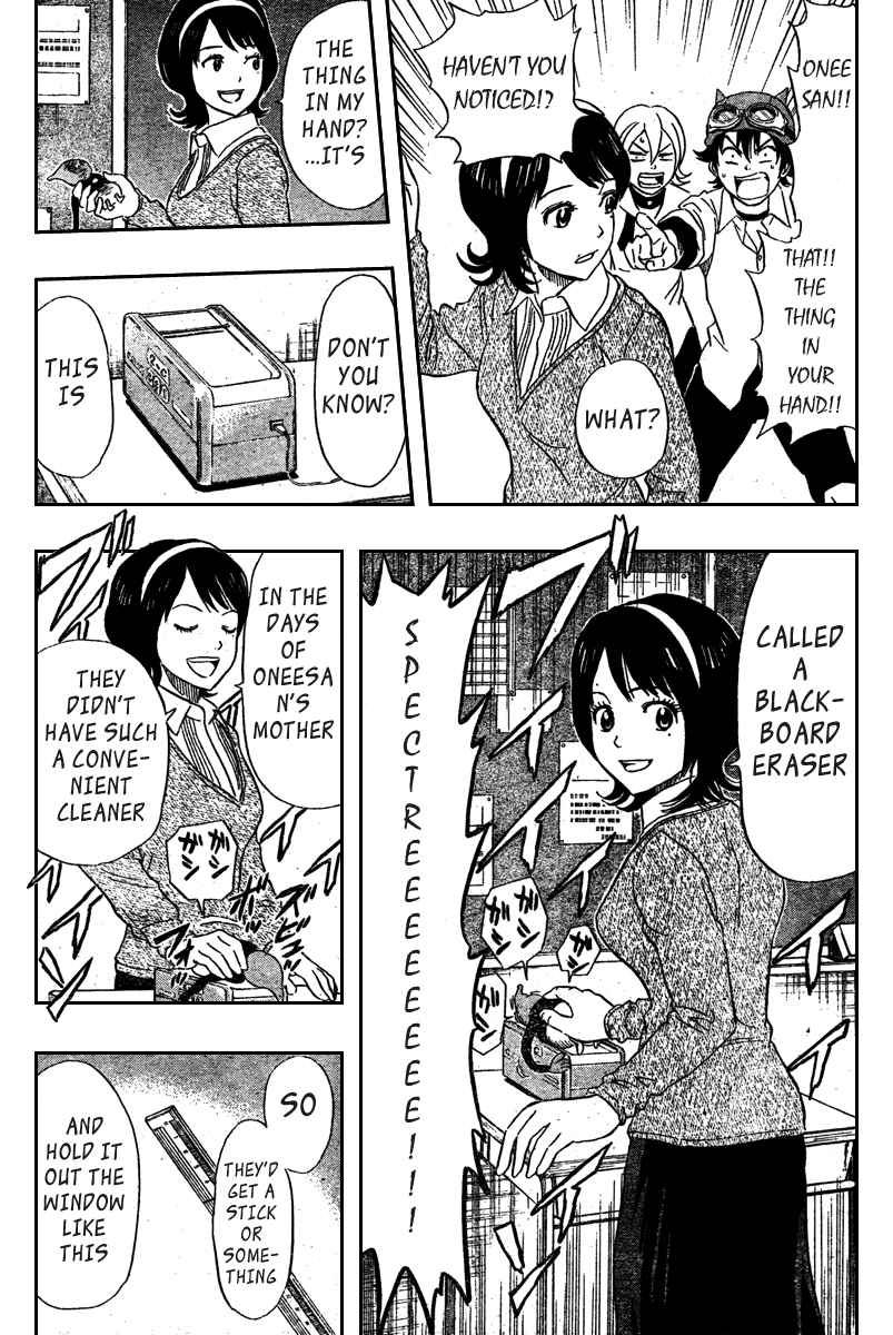 Sket Dance Chapter 73 Page 7