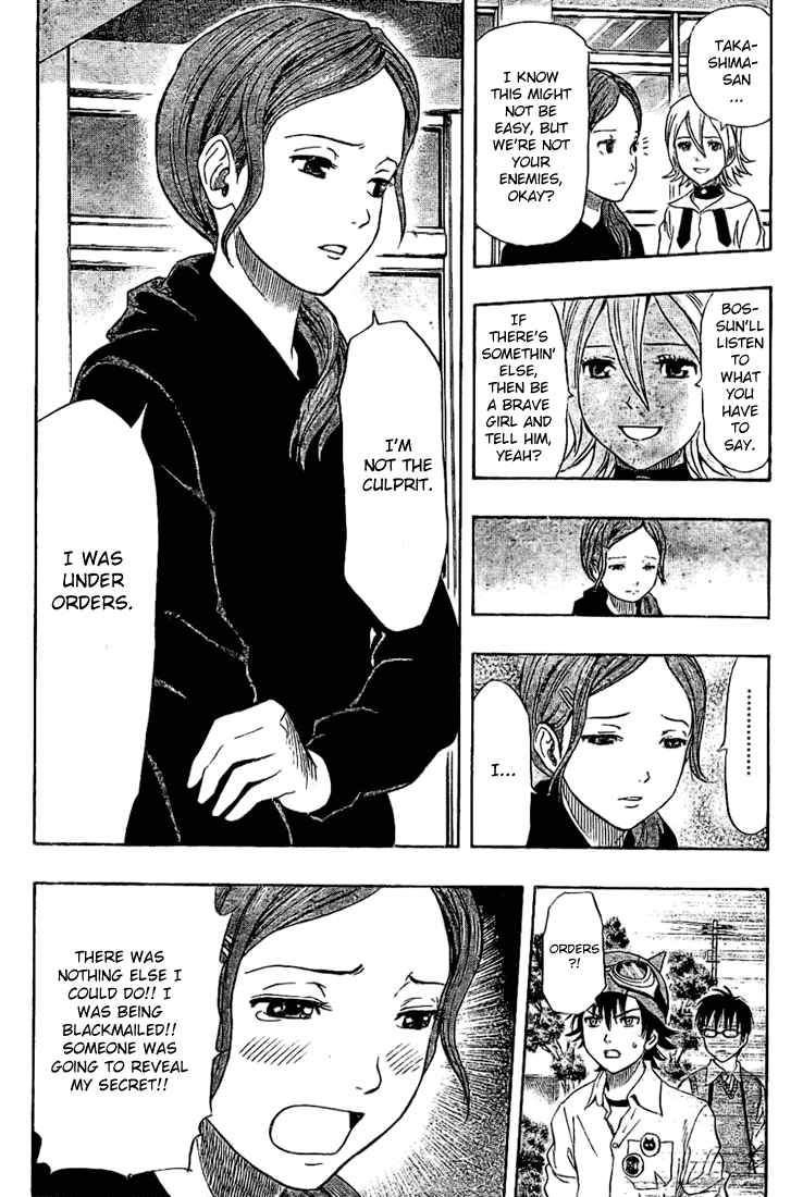 Sket Dance Chapter 70 Page 12
