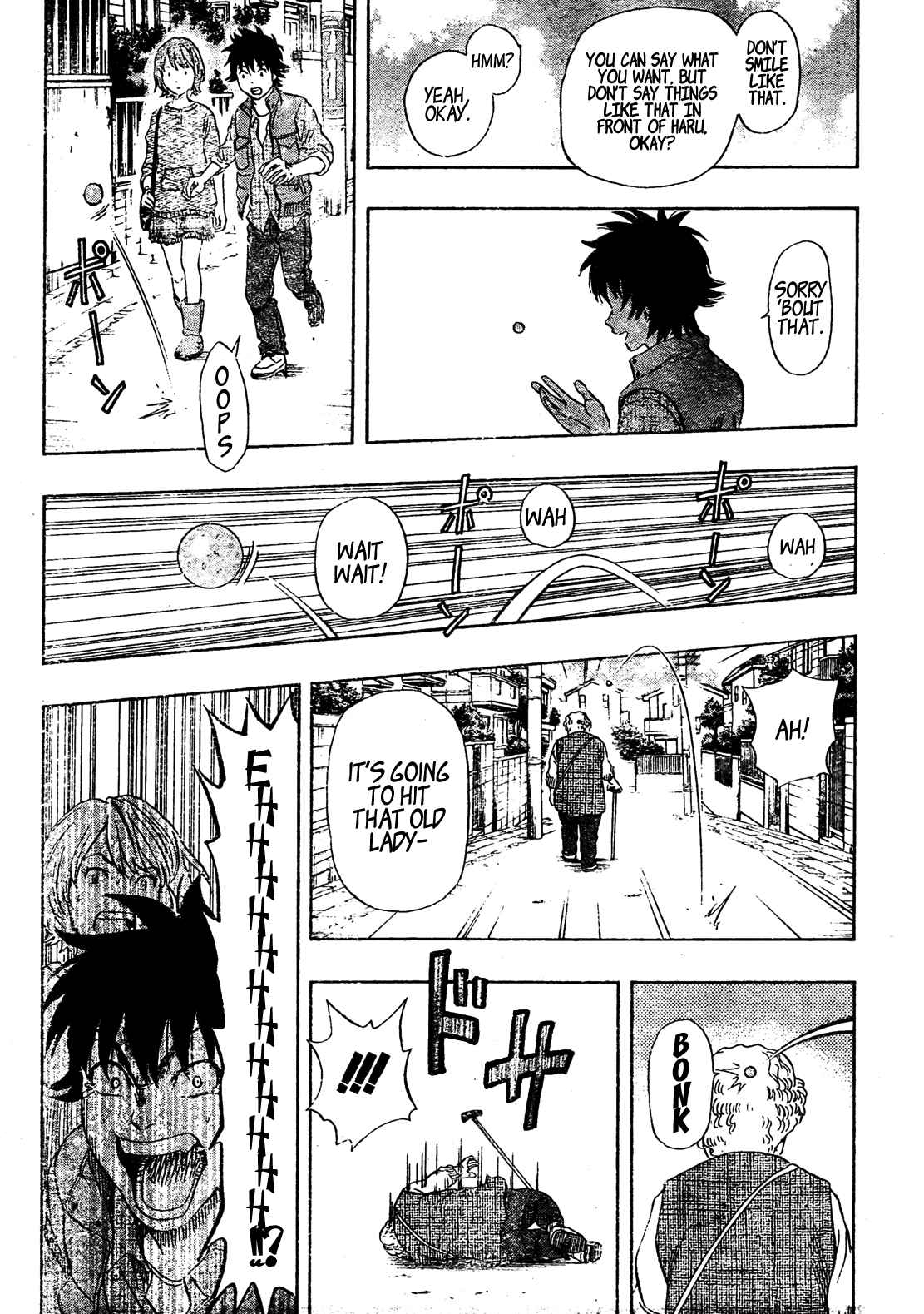 Sket Dance Chapter 81 Page 15