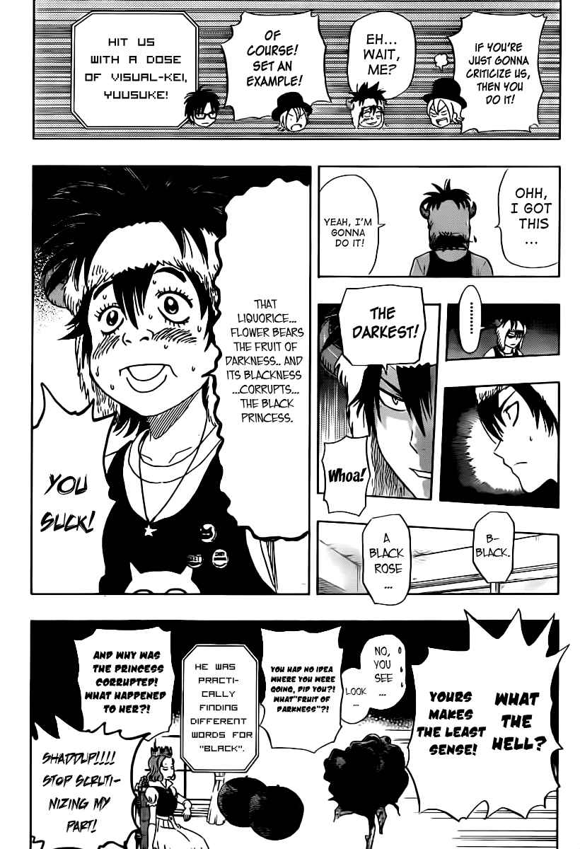 Sket Dance Chapter 175 Page 13