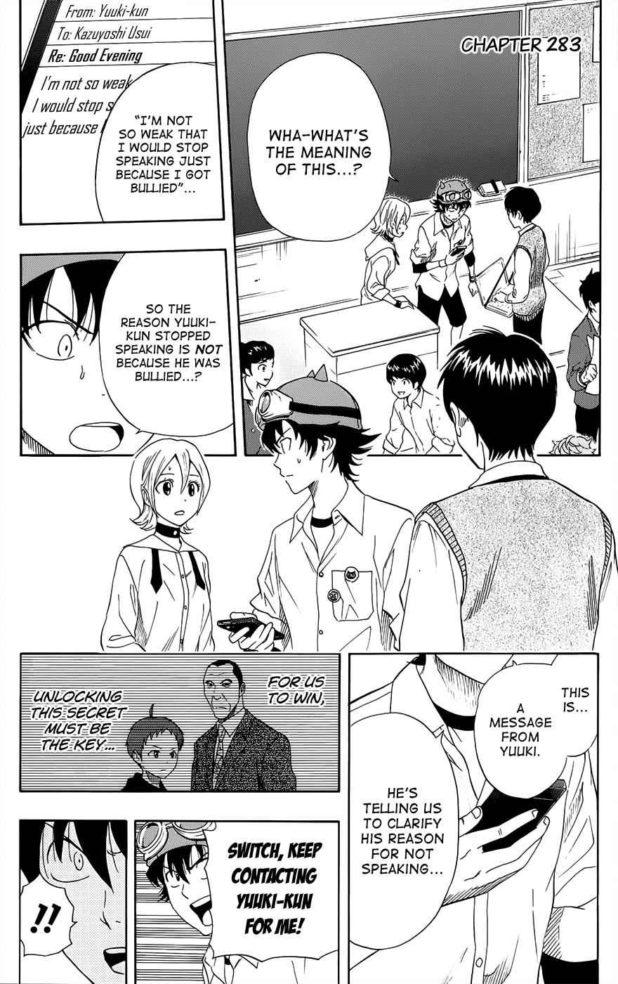 Sket Dance Chapter 283 Page 2