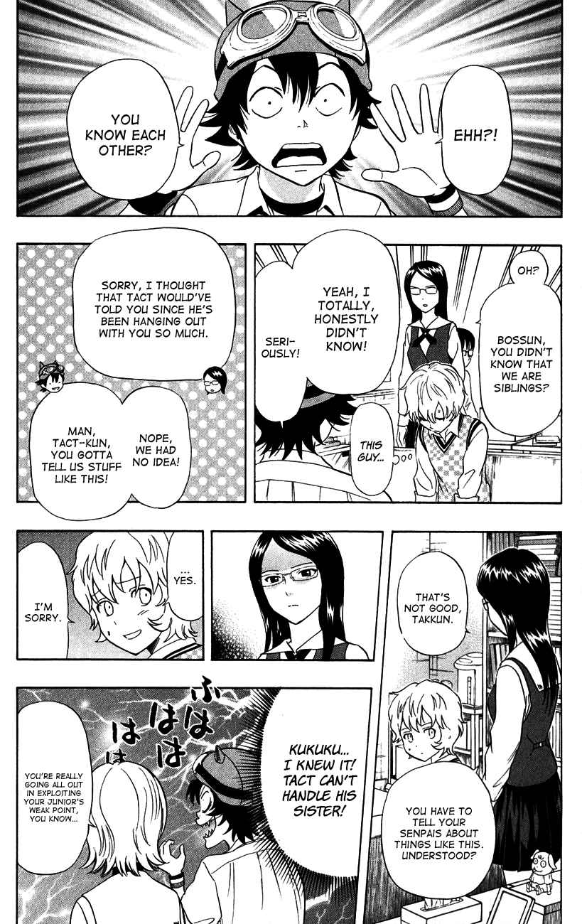 Sket Dance Chapter 234 Page 11