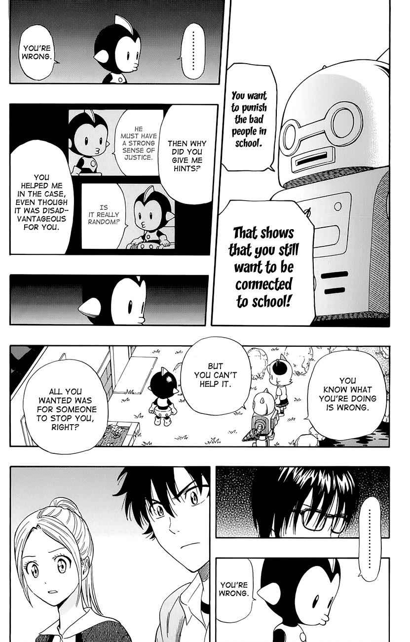 Sket Dance Chapter 247 Page 13