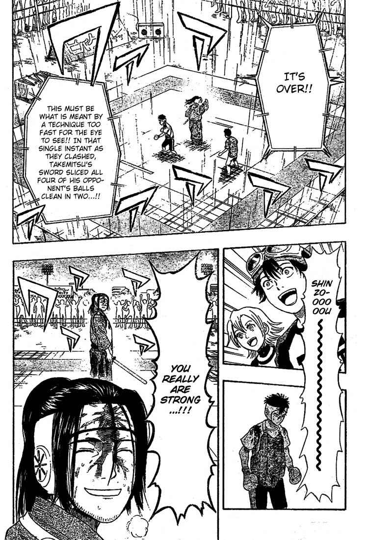 Sket Dance Chapter 29 Page 14