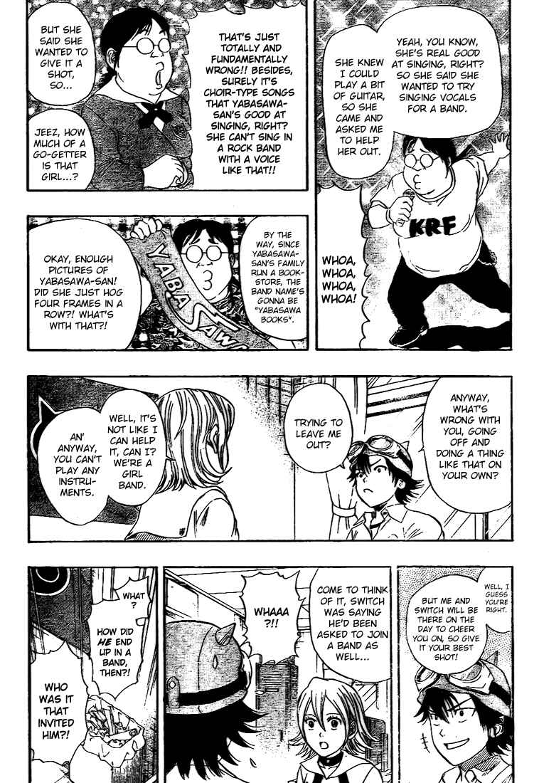 Sket Dance Chapter 49 Page 4