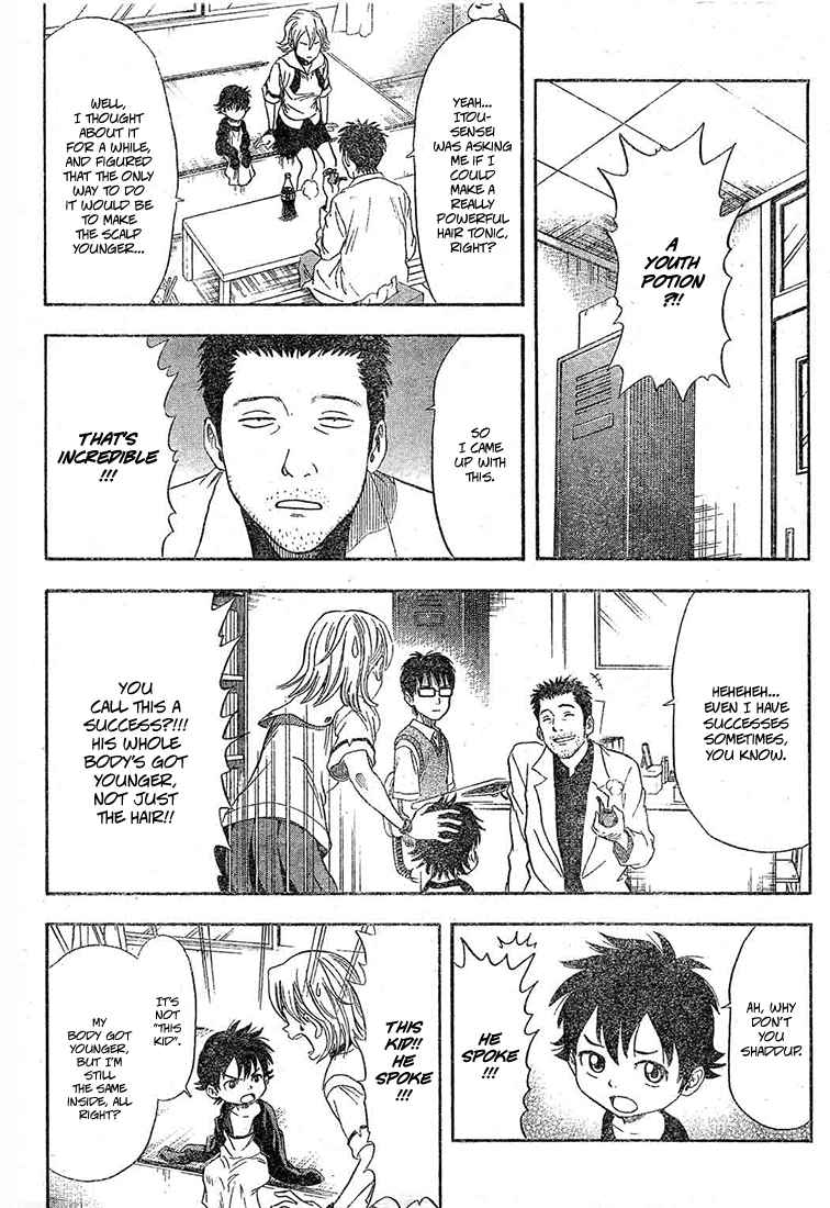 Sket Dance Chapter 14 Page 4