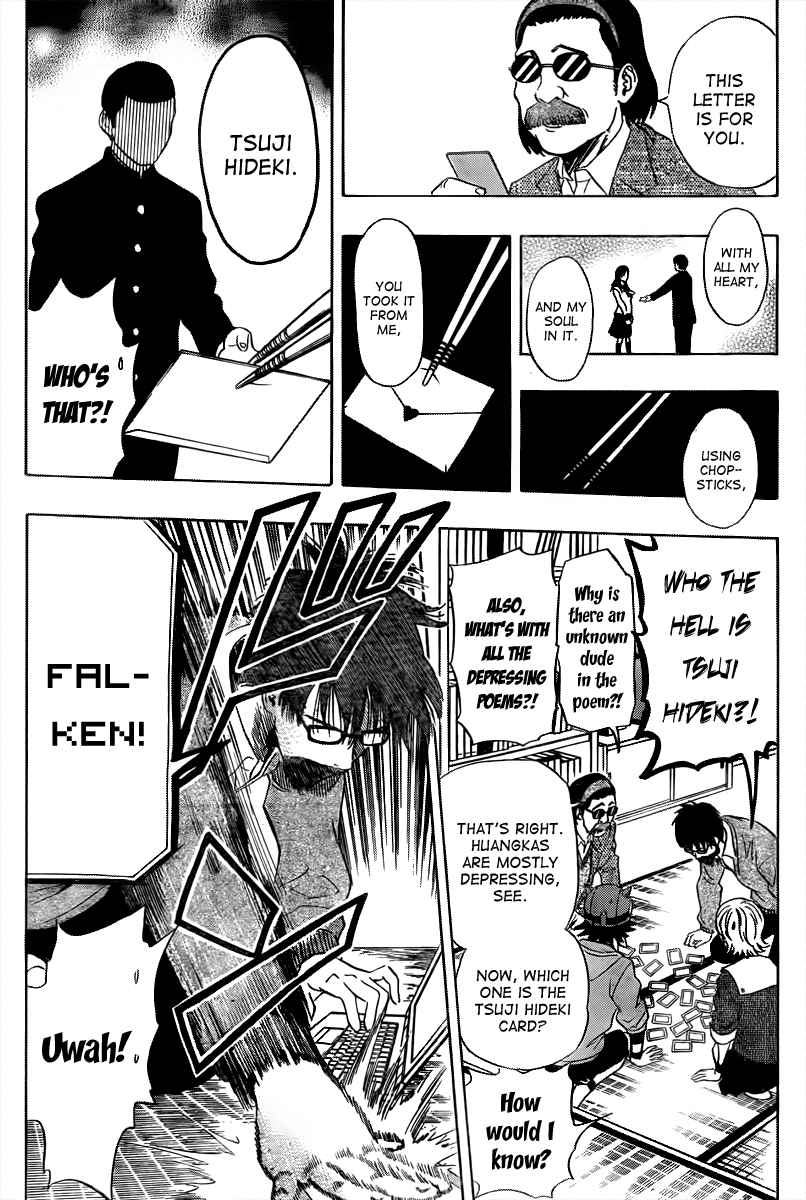 Sket Dance Chapter 159 Page 11