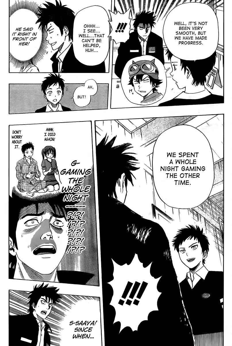 Sket Dance Chapter 174 Page 14