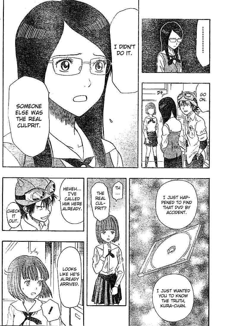 Sket Dance Chapter 17 Page 3