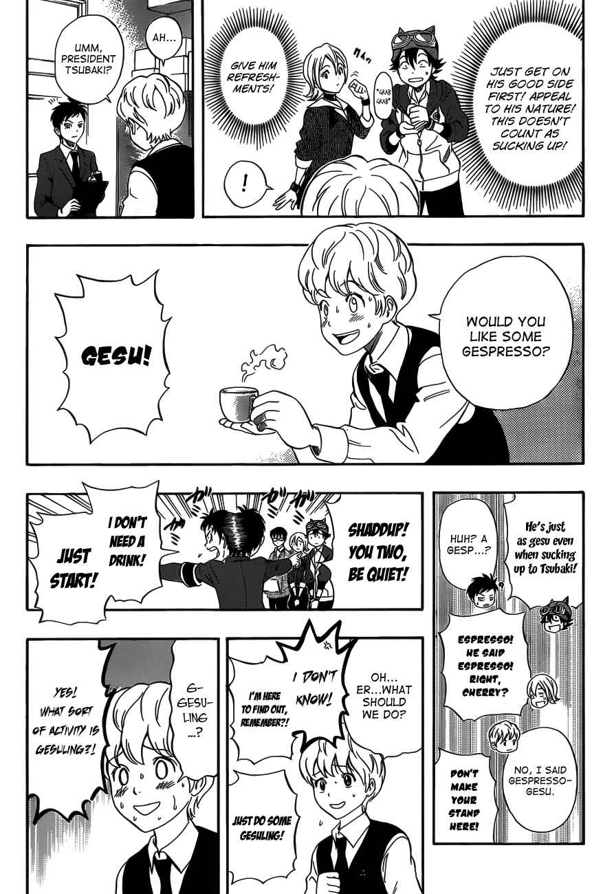 Sket Dance Chapter 197 Page 10