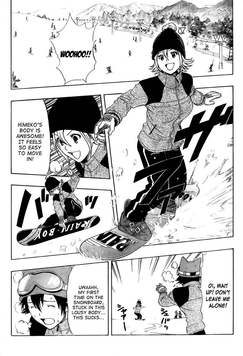 Sket Dance Chapter 136 Page 3