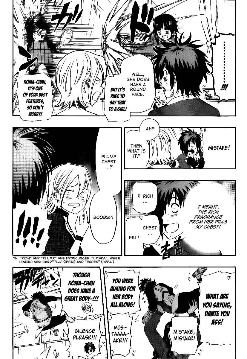 Sket Dance Chapter 146 Page 14