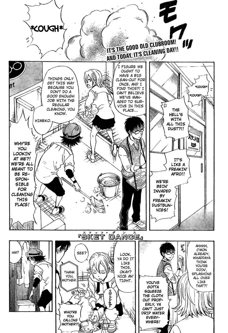 Sket Dance Chapter 63 Page 8
