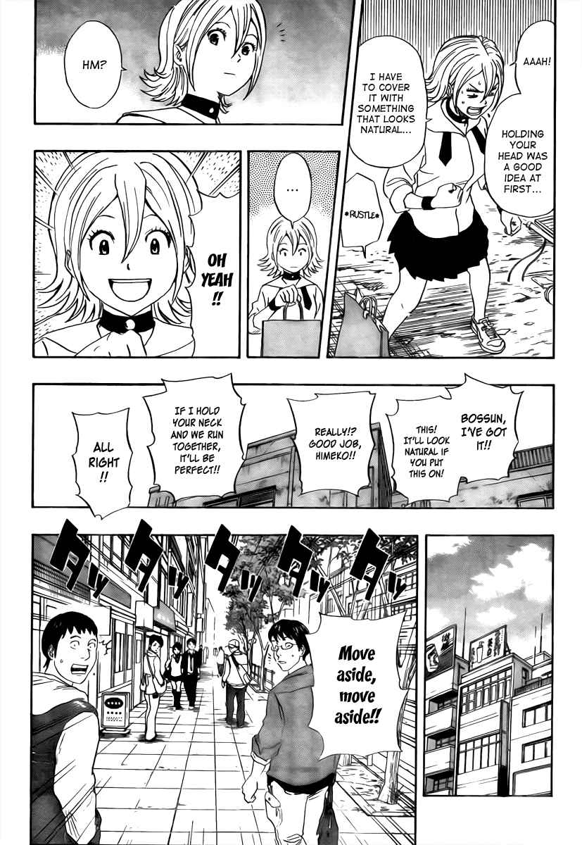 Sket Dance Chapter 114 Page 11