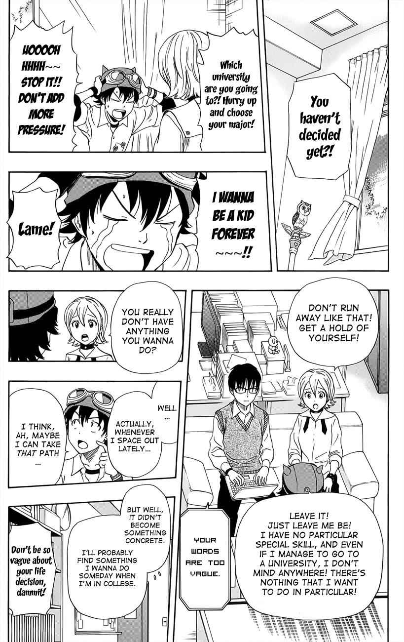 Sket Dance Chapter 277 Page 1