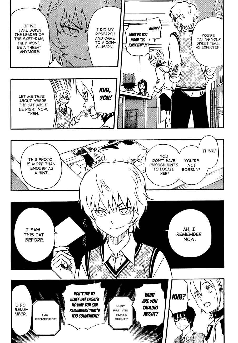 Sket Dance Chapter 214 Page 8