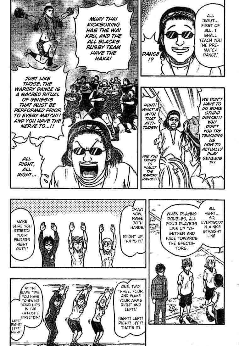 Sket Dance Chapter 19 Page 8