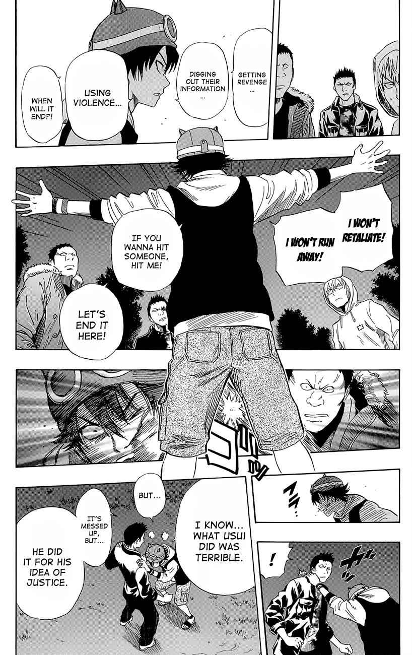 Sket Dance Chapter 248 Page 10