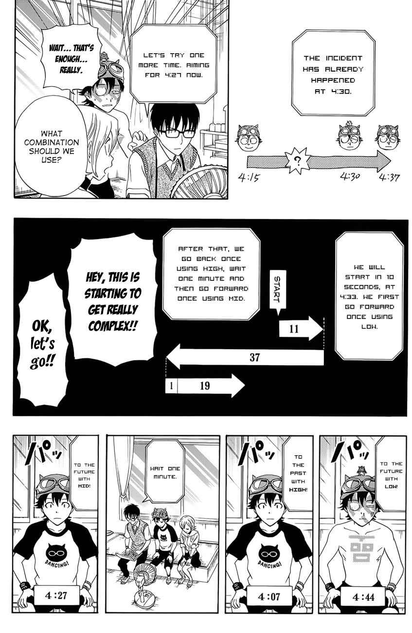 Sket Dance Chapter 263 Page 9