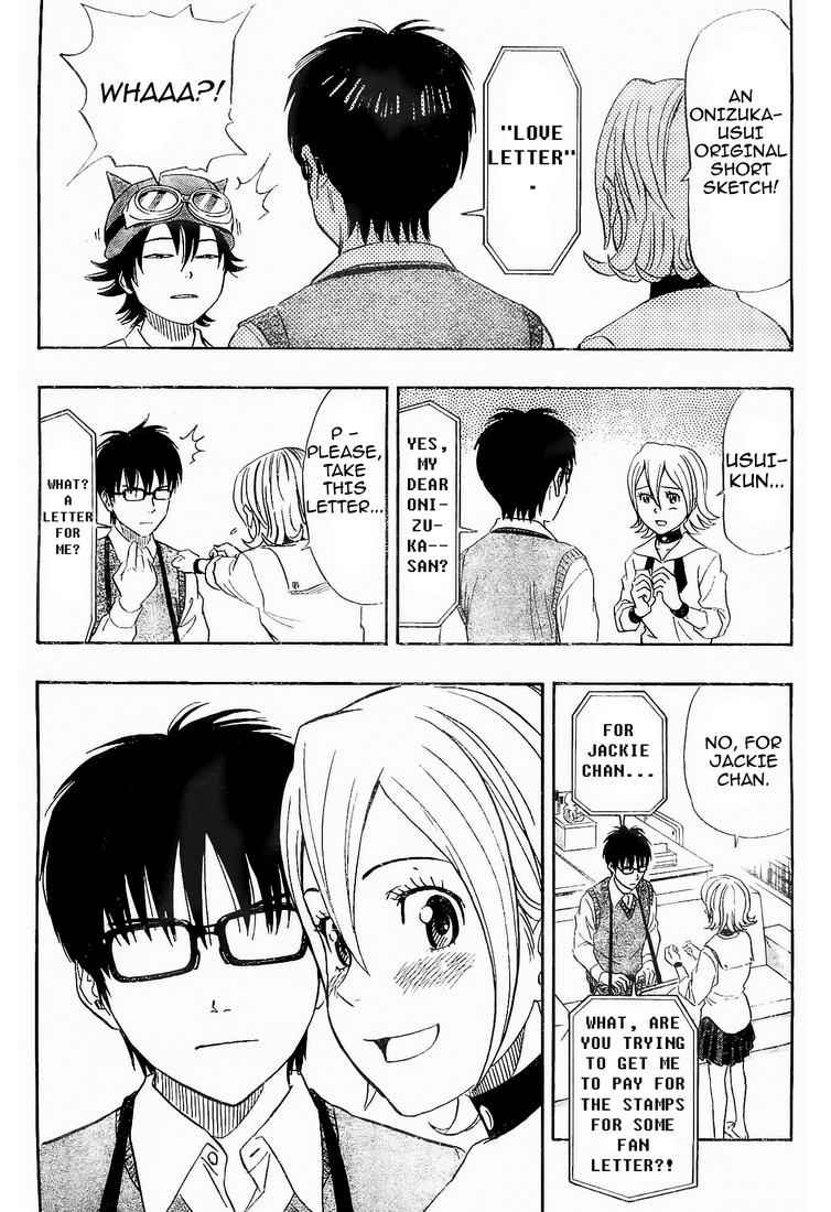 Sket Dance Chapter 98 Page 9