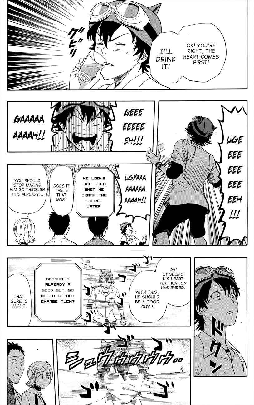 Sket Dance Chapter 253 Page 12
