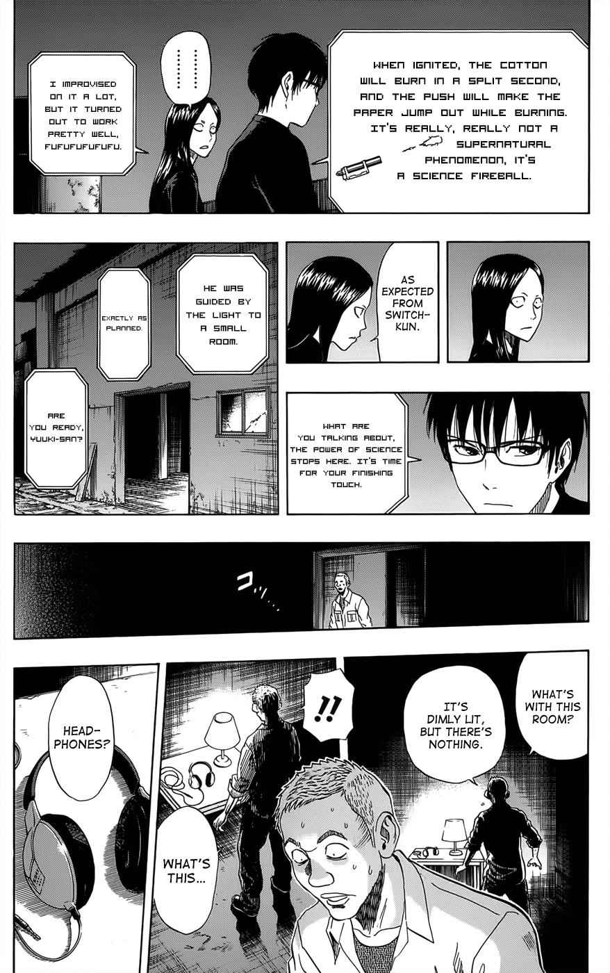 Sket Dance Chapter 272 Page 12