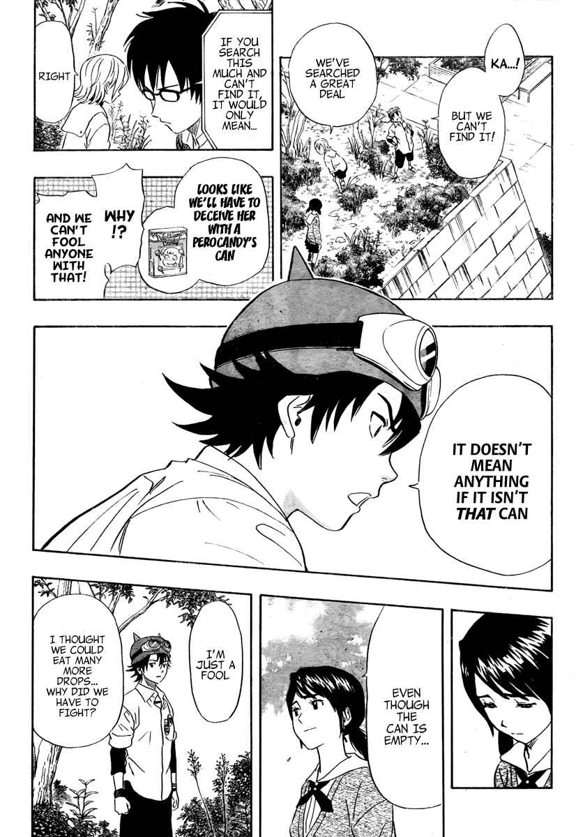 Sket Dance Chapter 105 Page 12