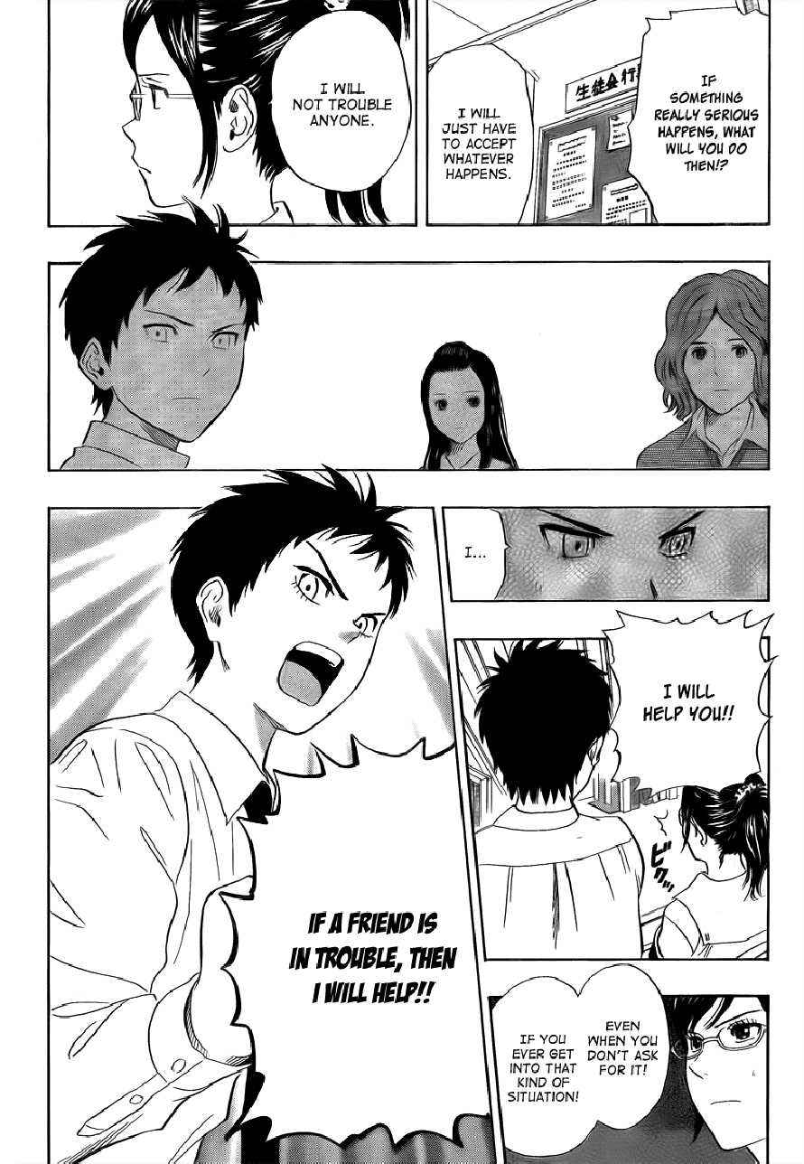 Sket Dance Chapter 116 Page 10