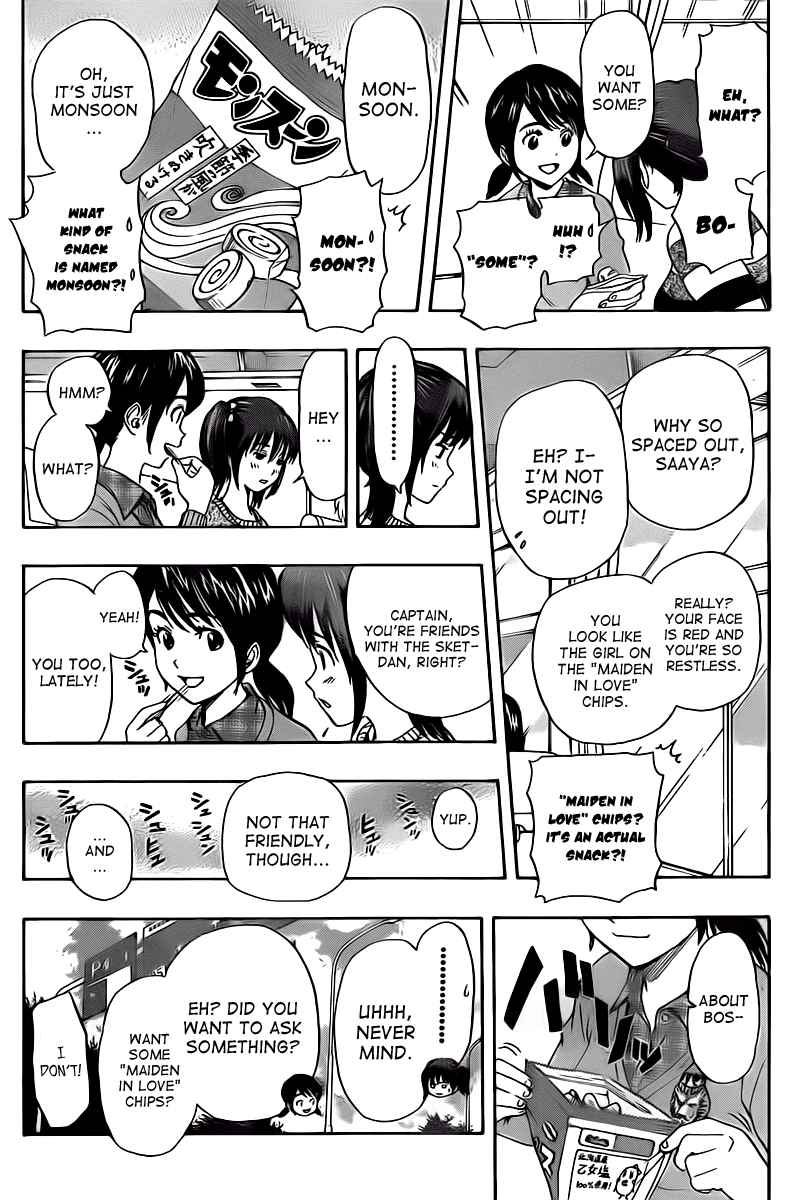 Sket Dance Chapter 132 Page 5