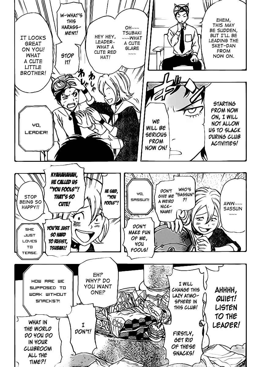 Sket Dance Chapter 162 Page 2