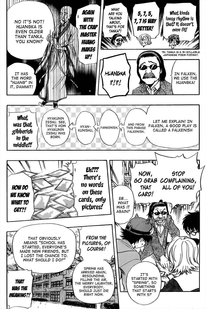 Sket Dance Chapter 159 Page 9