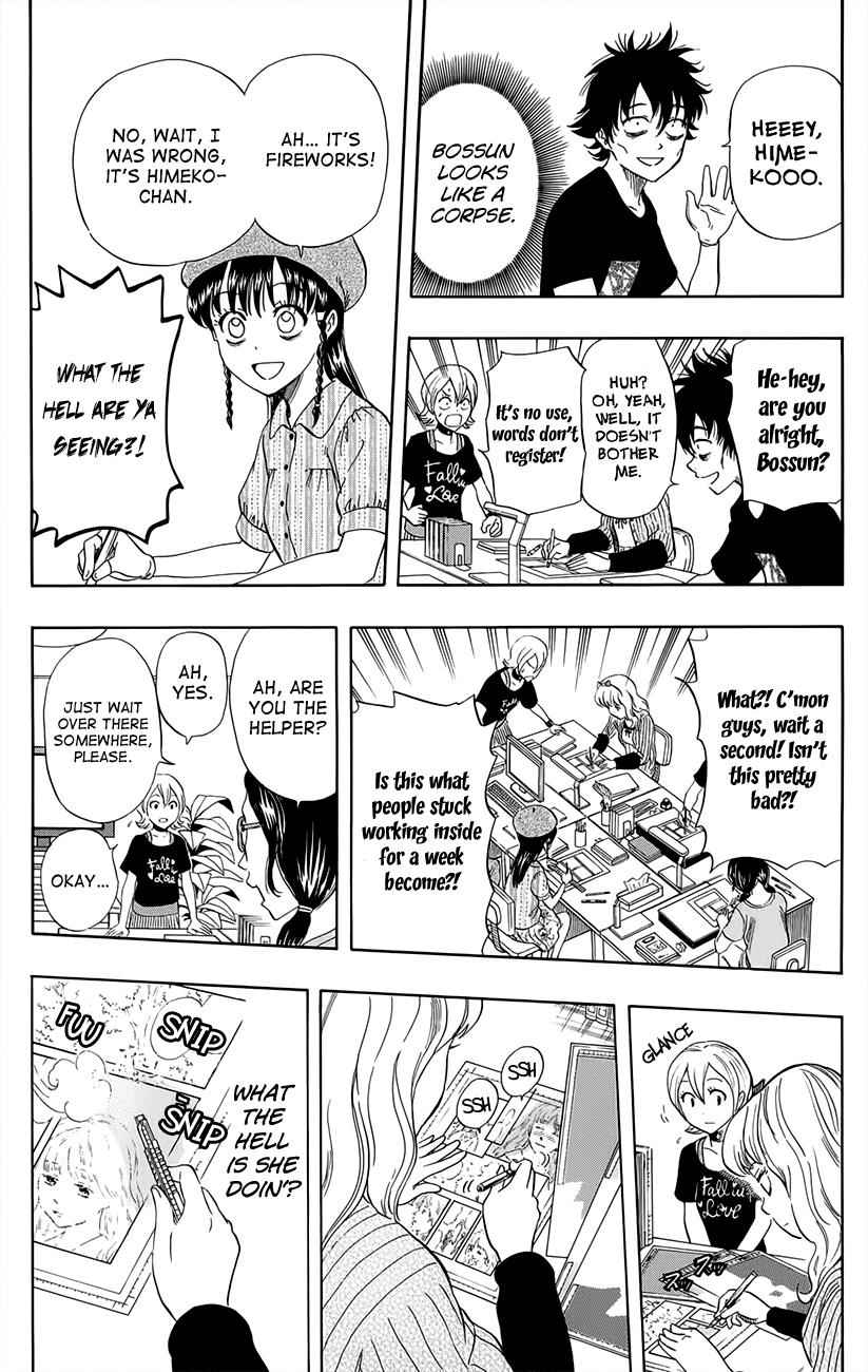 Sket Dance Chapter 268 Page 6