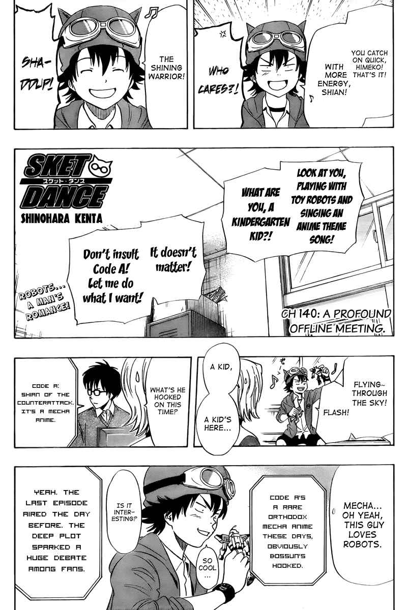 Sket Dance Chapter 140 Page 2