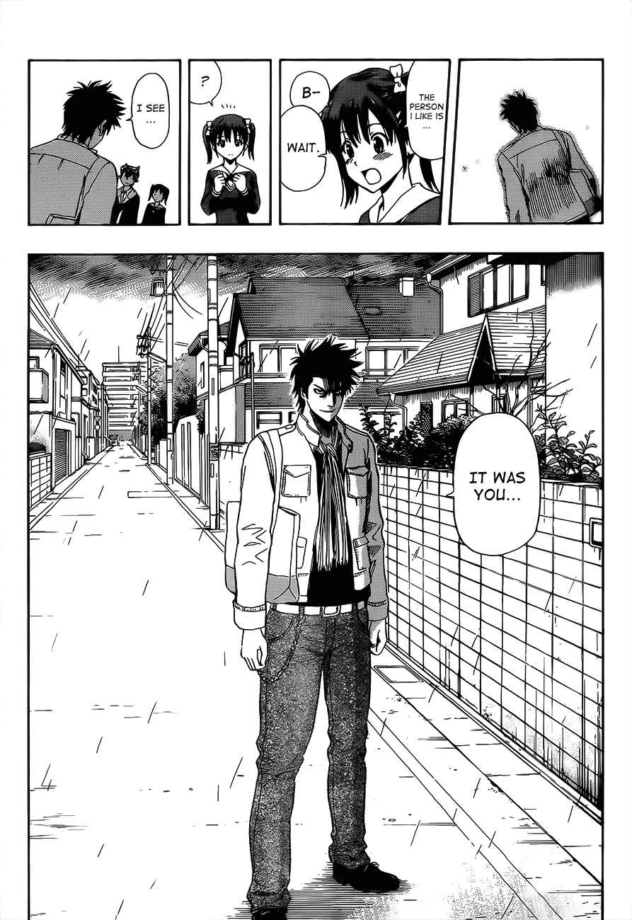 Sket Dance Chapter 200 Page 12
