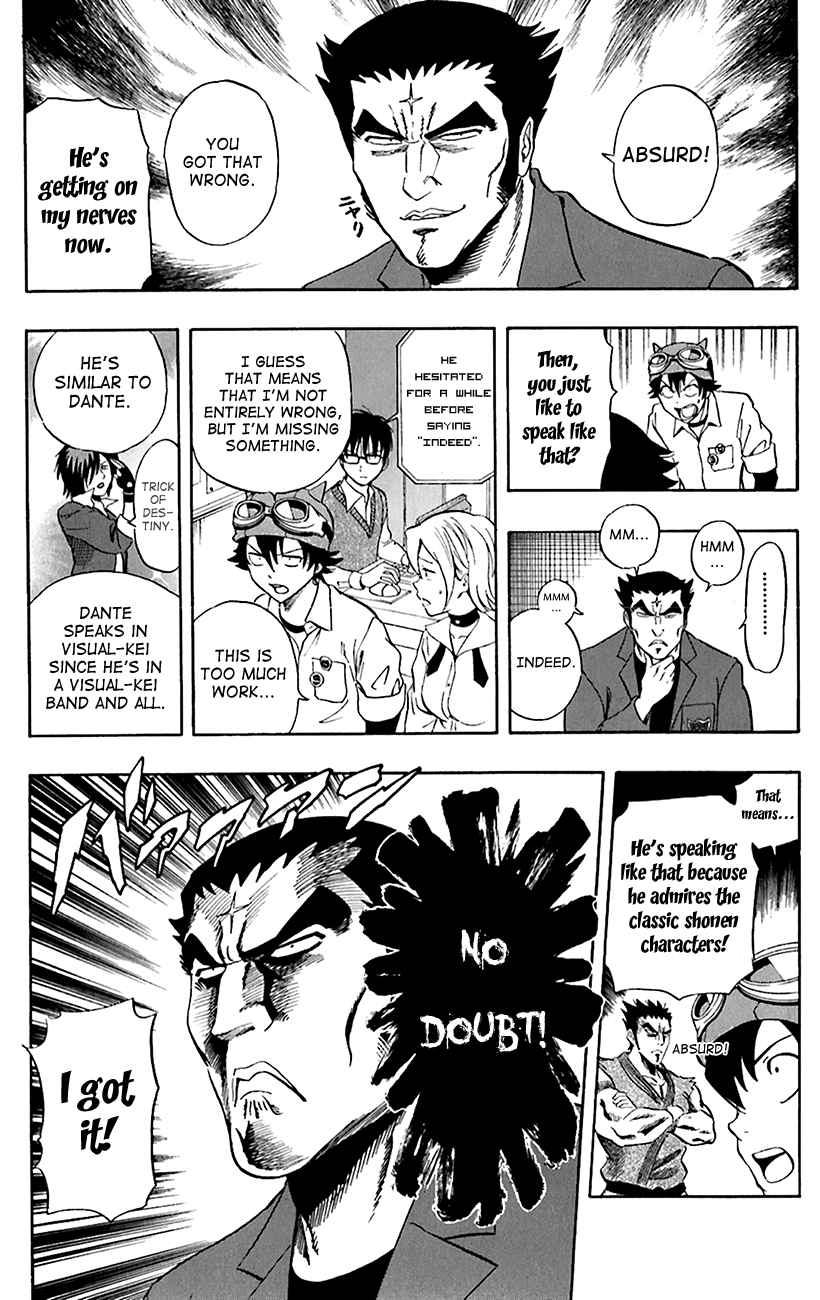 Sket Dance Chapter 219 Page 7
