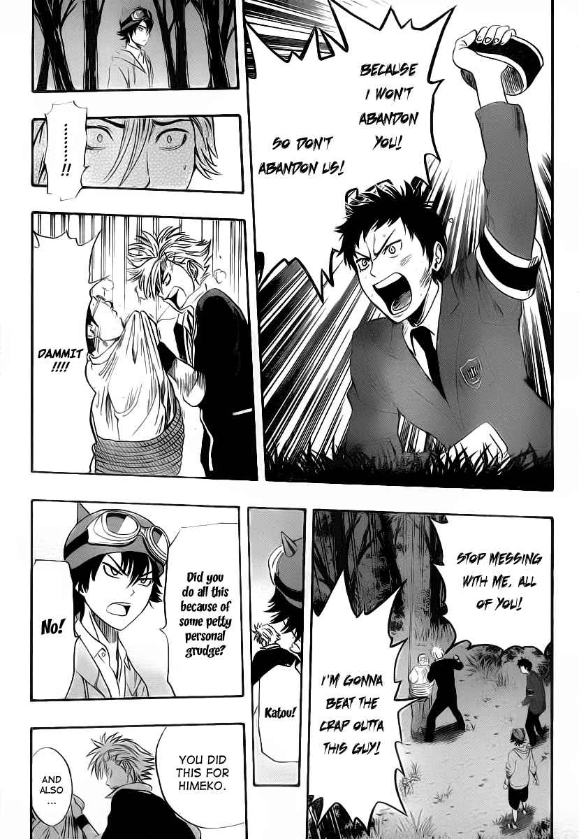 Sket Dance Chapter 178 Page 9