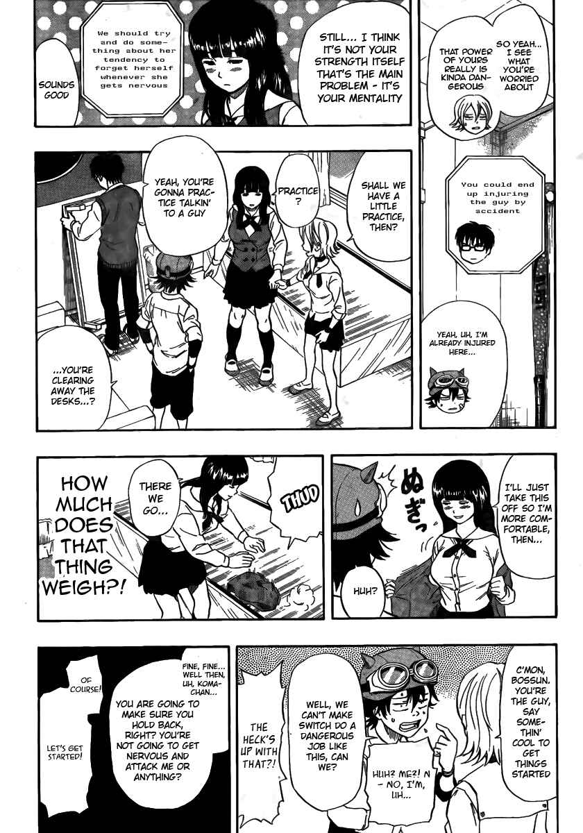 Sket Dance Chapter 95 Page 12