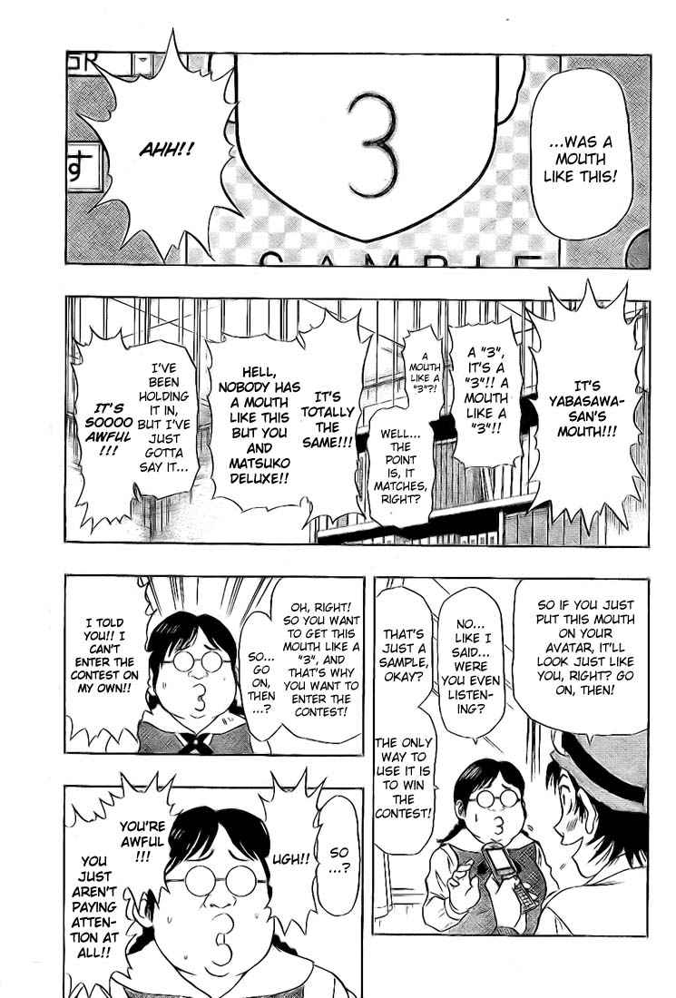 Sket Dance Chapter 25 Page 11
