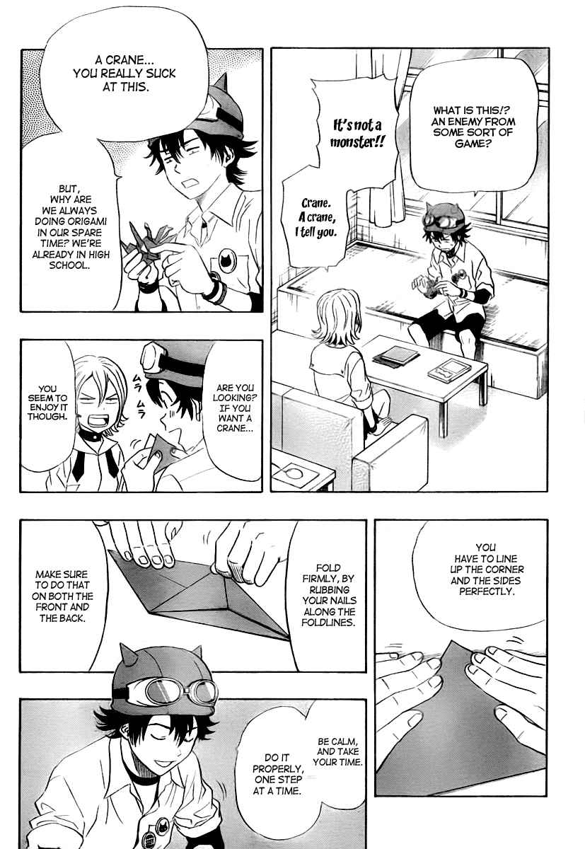 Sket Dance Chapter 107 Page 3