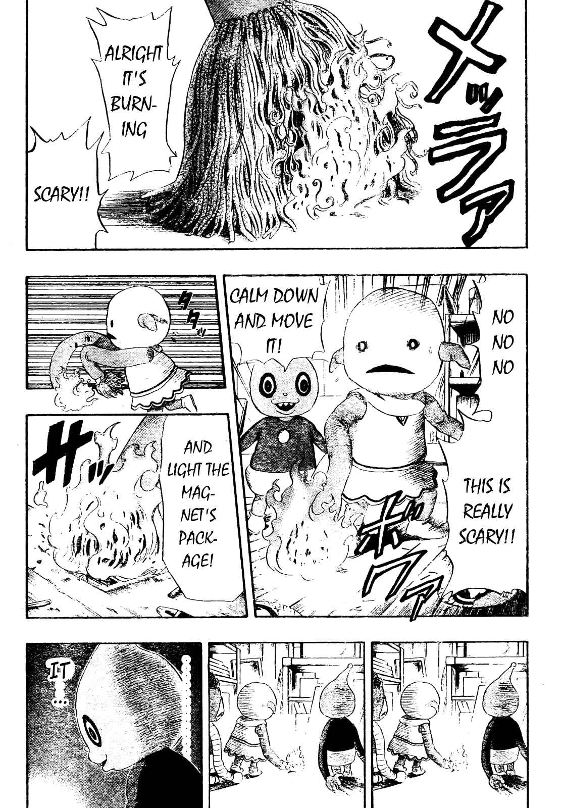 Sket Dance Chapter 77 Page 7