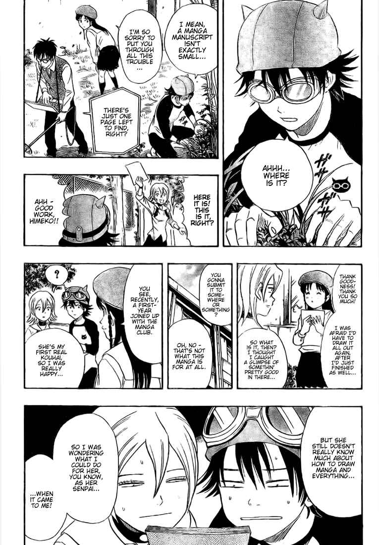 Sket Dance Chapter 55 Page 2