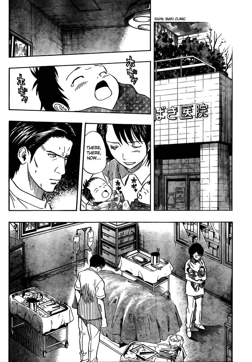 Sket Dance Chapter 89 Page 3