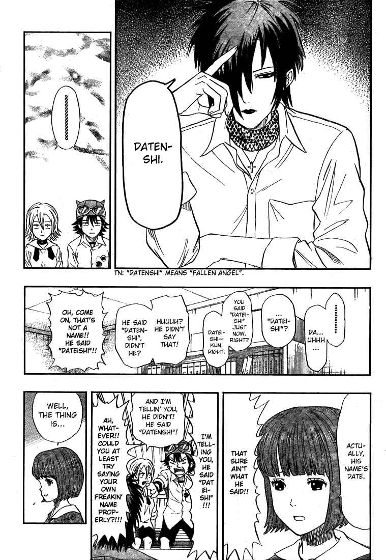Sket Dance Chapter 36 Page 15