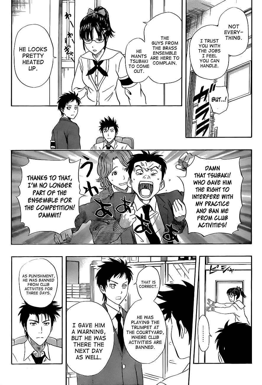 Sket Dance Chapter 204 Page 11