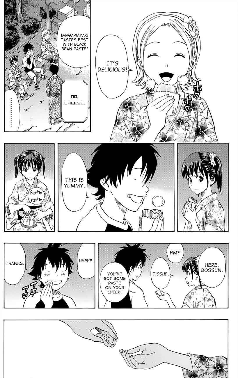 Sket Dance Chapter 267 Page 11
