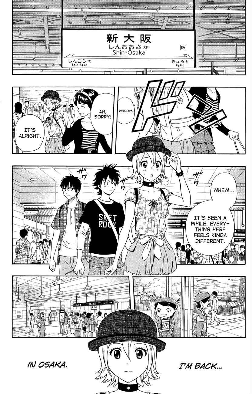 Sket Dance Chapter 228 Page 7