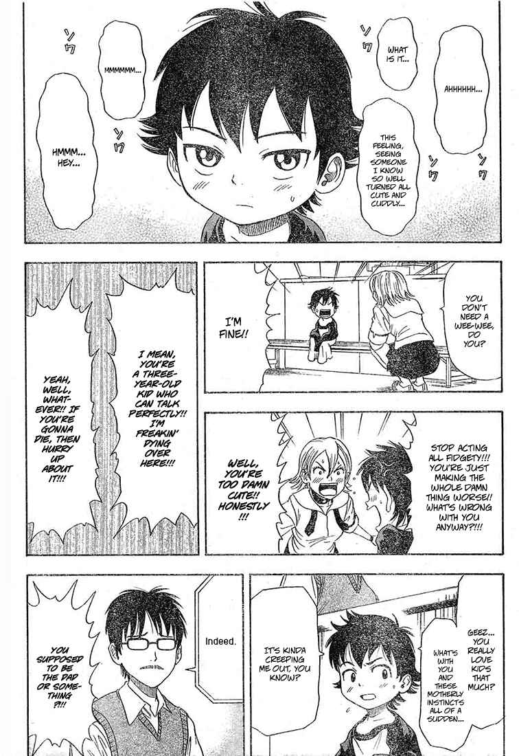 Sket Dance Chapter 14 Page 6
