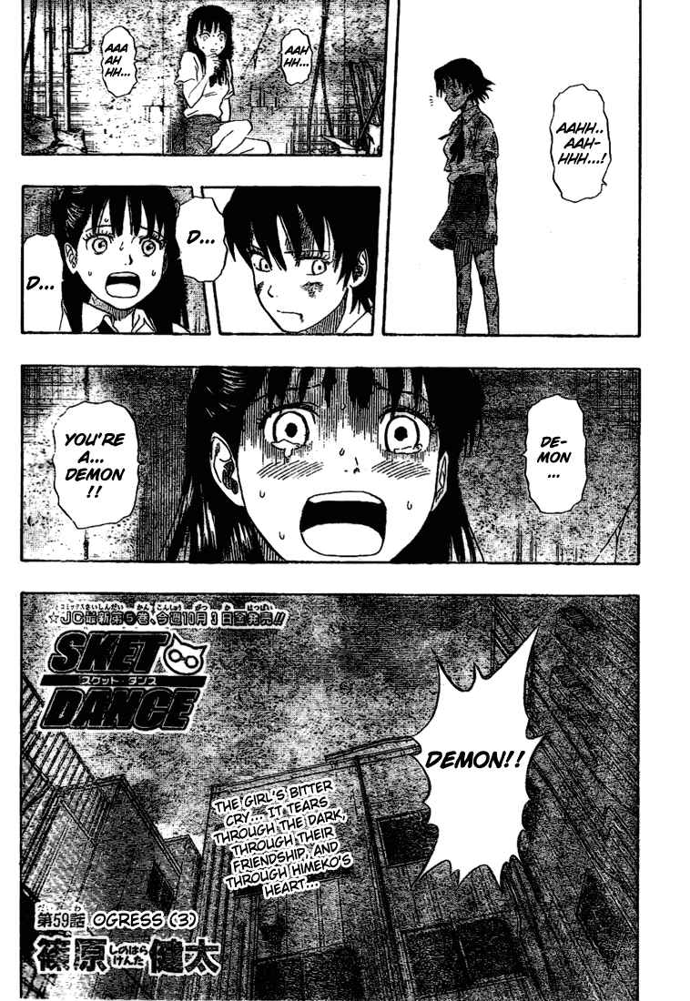 Sket Dance Chapter 59 Page 3