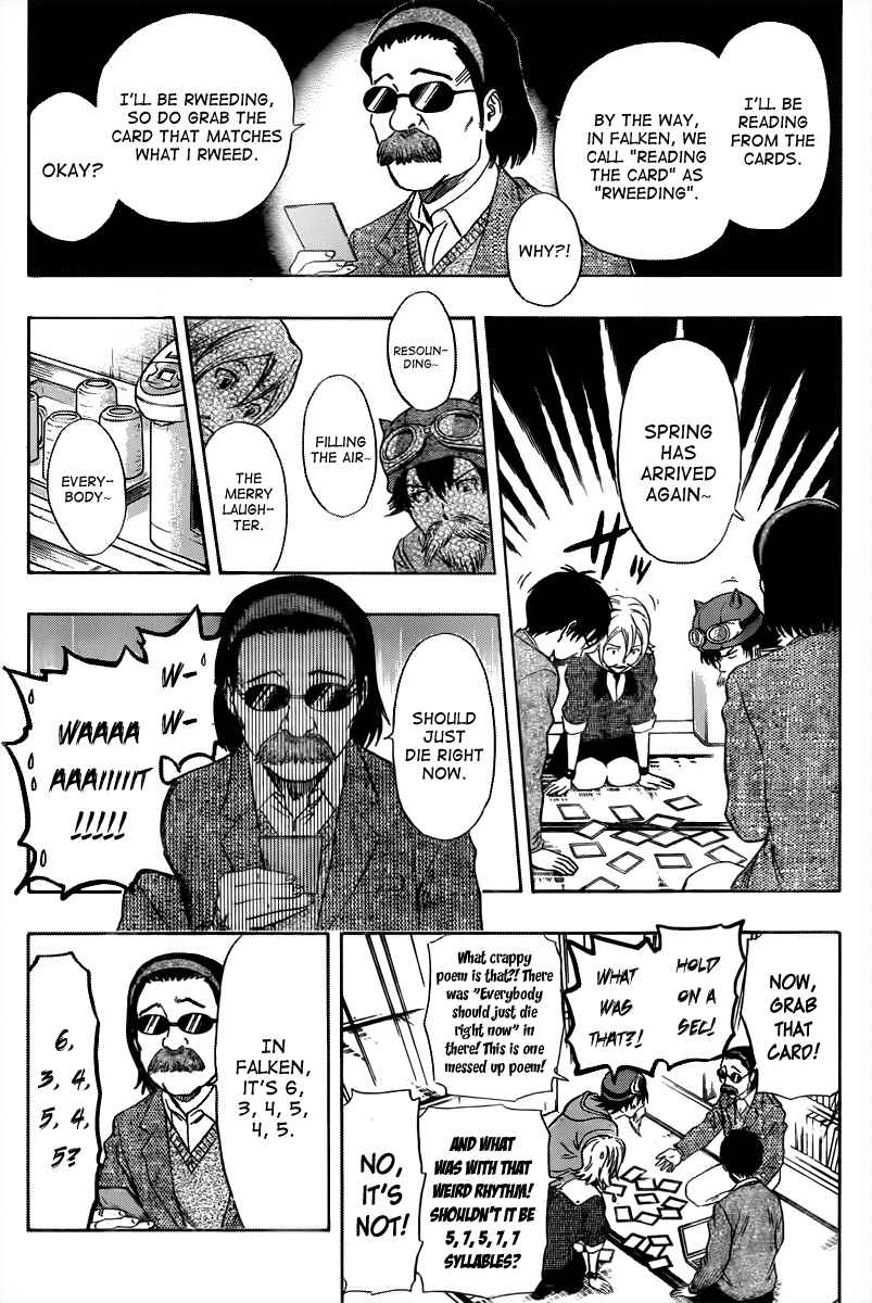 Sket Dance Chapter 159 Page 8