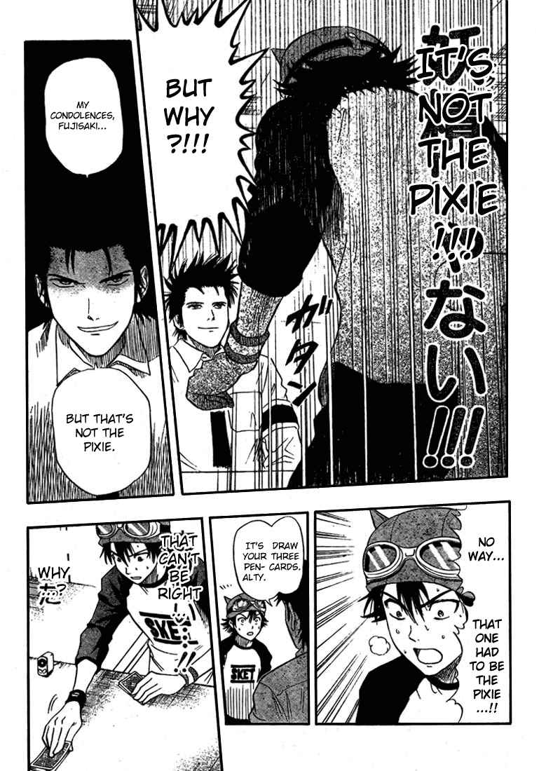 Sket Dance Chapter 35 Page 3